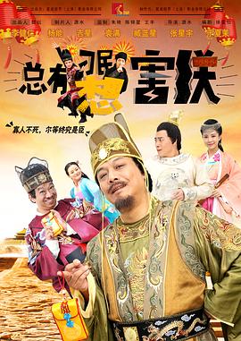 成人午夜免费观看